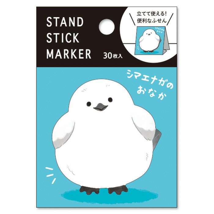 スタンドスティックマーカー 57716 スズメのおなか | マインド