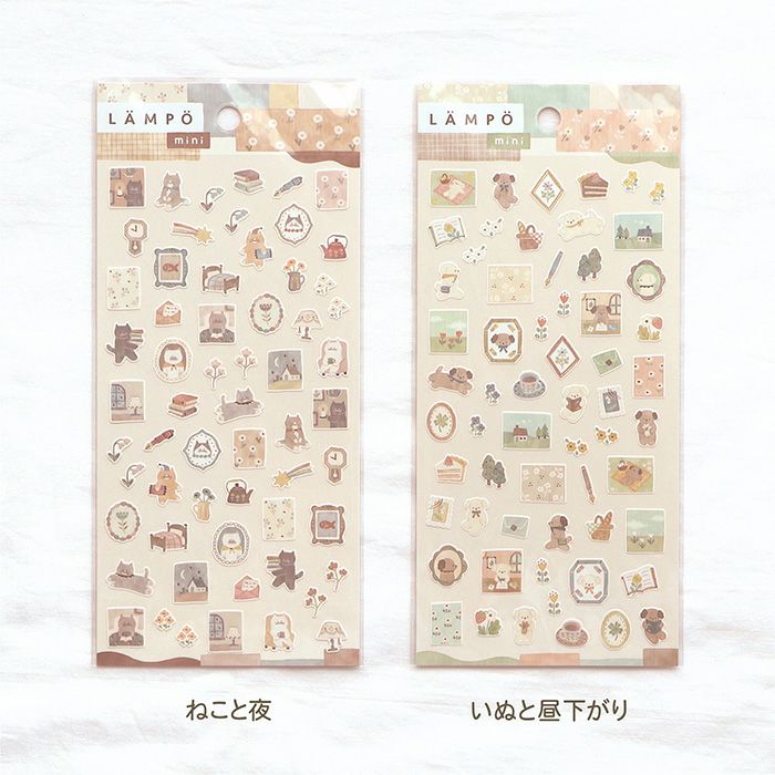 Mind Wave Lampo Mini Sticker - Afternoon With Dog