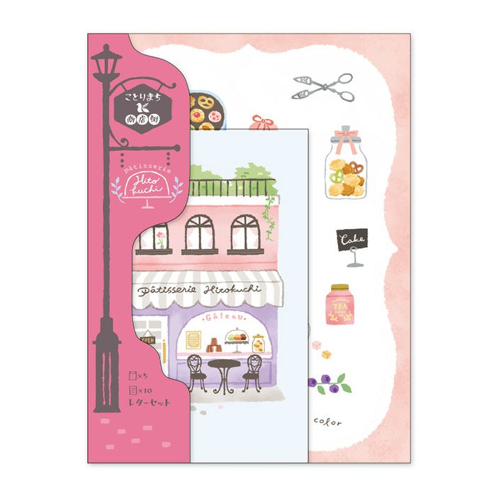 Novelbrightグッズセット Novelbright on X: 