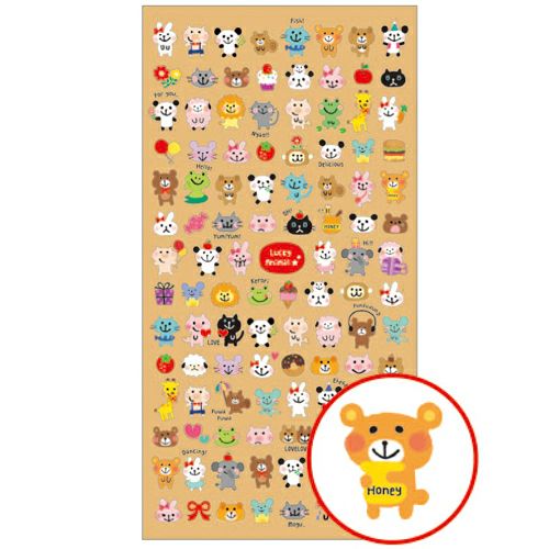 MWシール 79394 プチプチ うさぎのムーちゃん | マインド