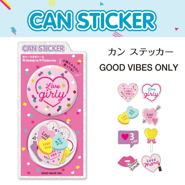 みーちゃん　ページ プチプチふせん 57756 うさぎのムーちゃん | マインドウェイブ