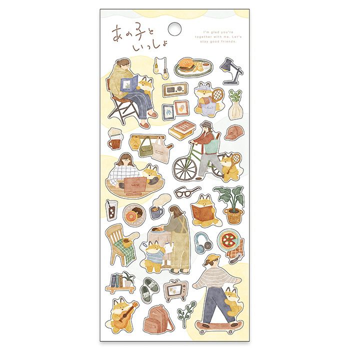 リーブル コラージュ 80971 yellow | マインドウェイブオンラインストア