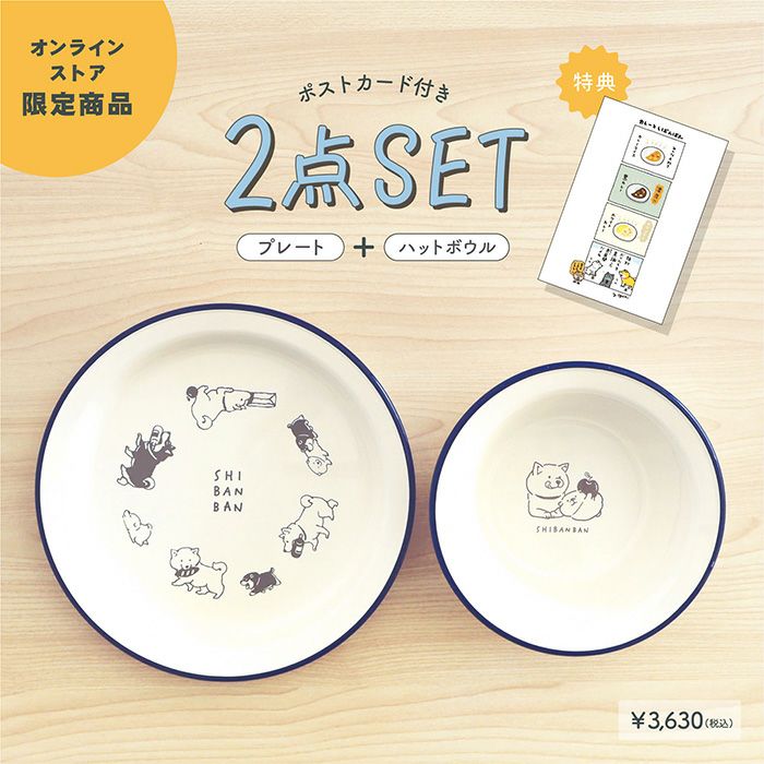 むぎにゃんさま追加ご購入 オーガニック猫砂 杉にゃん