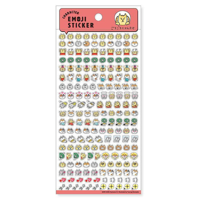 キャラクター絵文字シール 81169 ごろごろにゃんすけ | マインド