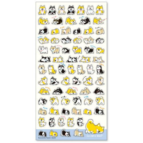 元ばんばんざいのるなグッズお値下げ可能 コウペンちゃん あじさいBIGぬいぐるみ | 商品紹介 | 株式会社