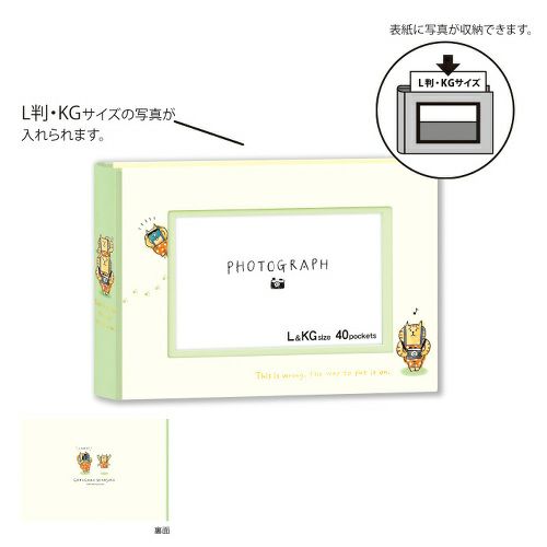 金糸ざんげの花鳥富貴のかばんばん茶碗。 金糸ざんげの花鳥富貴のかばんばん茶碗。