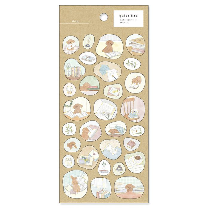 オンラインストア限定 ごろごろにゃんすけ アクリルスタンド 61546