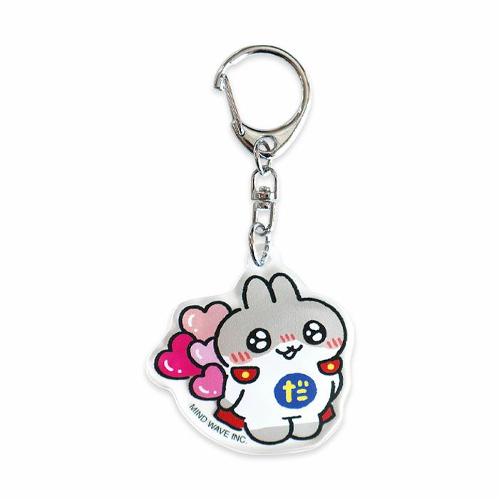 panda 2タイトルセット ONE POINT SEAL 750076 パンダ2 | マインドウェイブオンラインストア