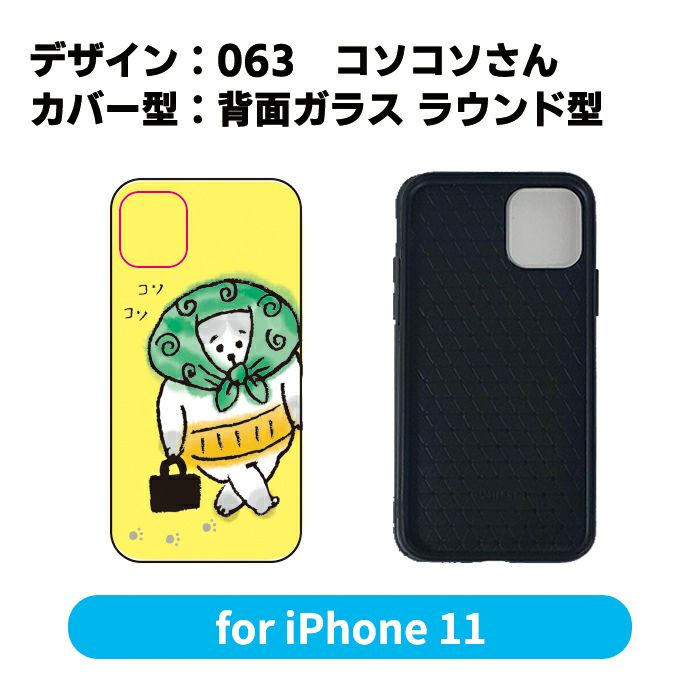 SARASA multi 0.5 ぴよこ豆 ピンク | マインドウェイブ