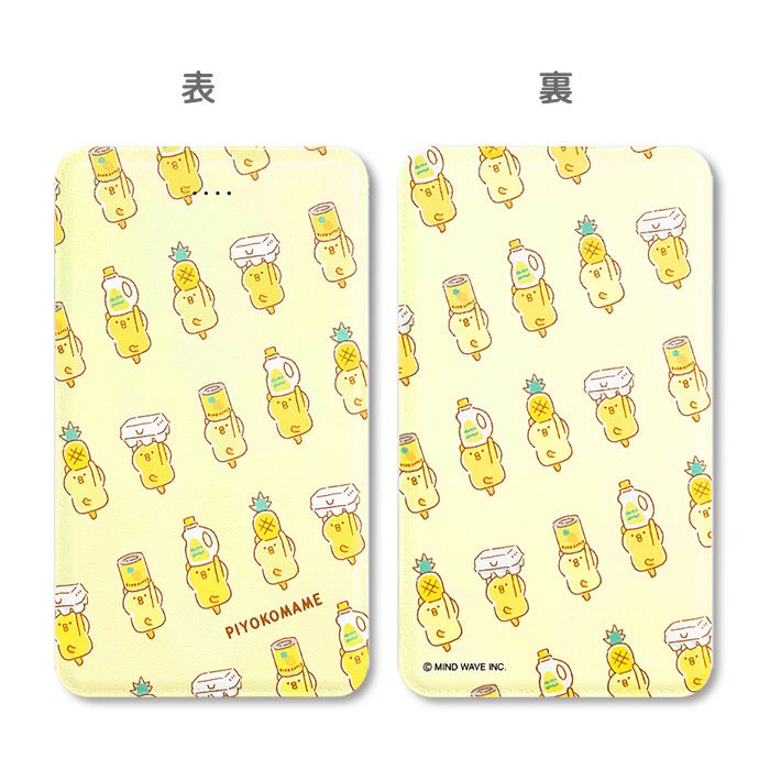ꉂ☻紙モノおすそ分けꉂ☻ ウクライナペーパー20m ꉂ☻紙モノおすそ分けꉂ☻ - メルカリ