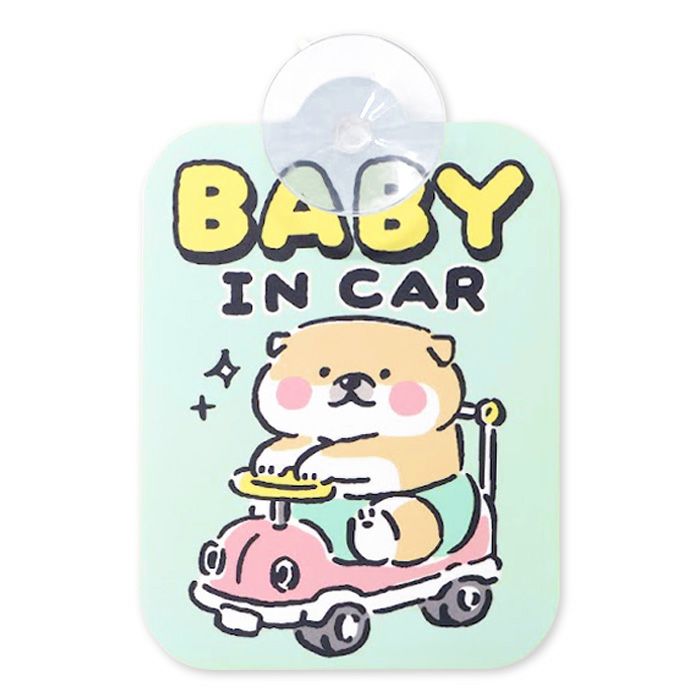 カーサイン 吸盤タイプ 95334 しばんばん | マインドウェイブ