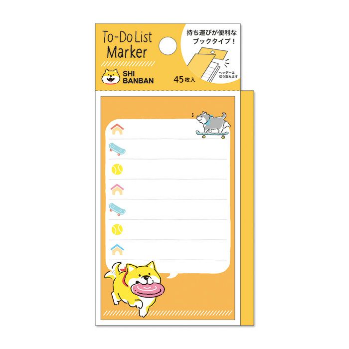 M様♡バラ売り　ステッカー Nonbinary ノンバイナリー ステッカー Mサイズ ジェンダー