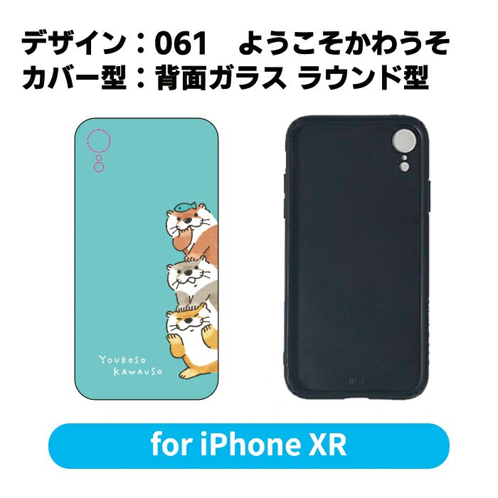 ランウェイで笑って クリアファイル1枚 美品 Amazon.co.jp: ランウェイで笑って（1） (週刊少年マガジン