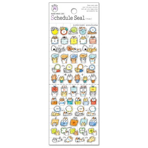 オンラインストア＆催事限定 トレーディング刺繍缶バッジ 61895