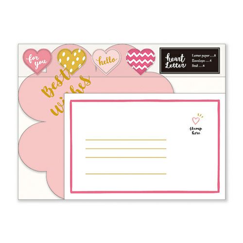 ハート レター 56267 Write it heartily | マインドウェイブ
