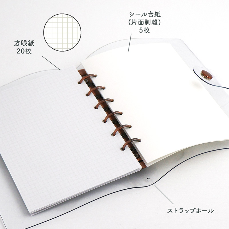 Mind Wave Bine Notebook - Brown