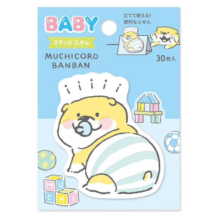 ゆきもとパンパン ムーファ ステンドマスコットコレクション 閉幕まで残り6日】 . 「○△□えほんのせかい＋目黒区美術館トイ