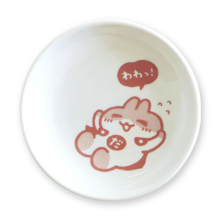 ぴよこ 吉徳 ヒヨコ – 日本の老舗通販．net