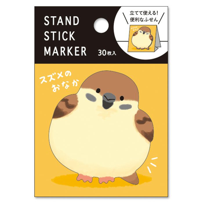 スタンドスティックマーカー 57716 スズメのおなか | マインド