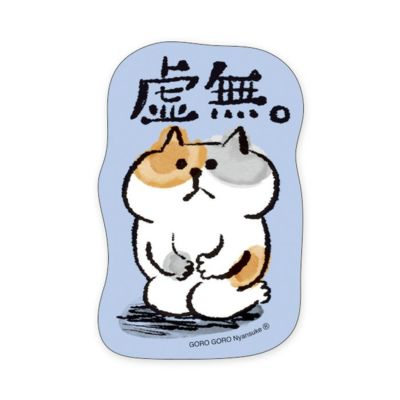 000000024282-01-m.jpg?t=