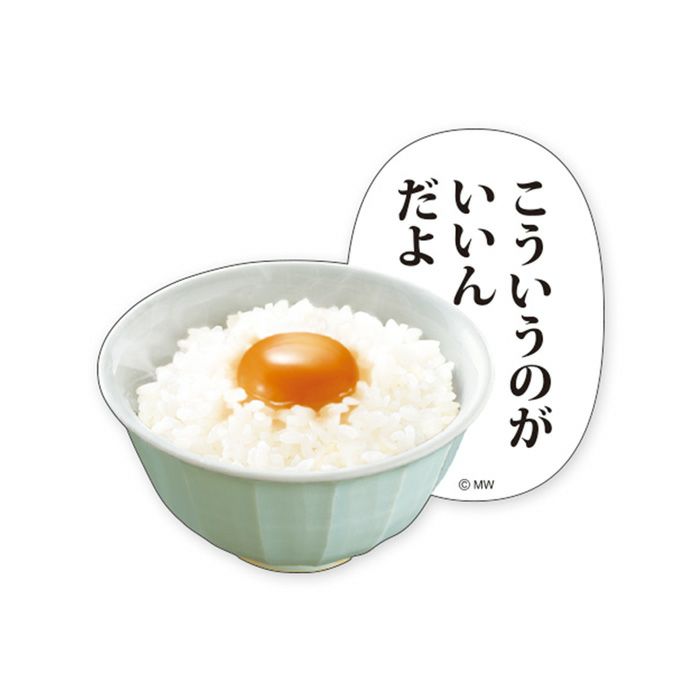 ぴよこ豆 B6リングノート 58038 はたらくぴよこ豆 | マインドウェイブ