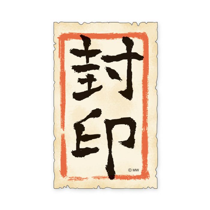 OPQ⭐️hwara様 ステッカー 29枚 おすそ分け バラ売り可能 おなかに