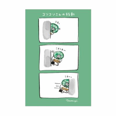 オンラインストア＆催事限定 ポストカード ごろごろにゃんすけ3