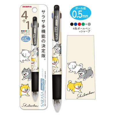 ハニーレモンソーダ ハニレモ 限定グッズ SARASA サラサ