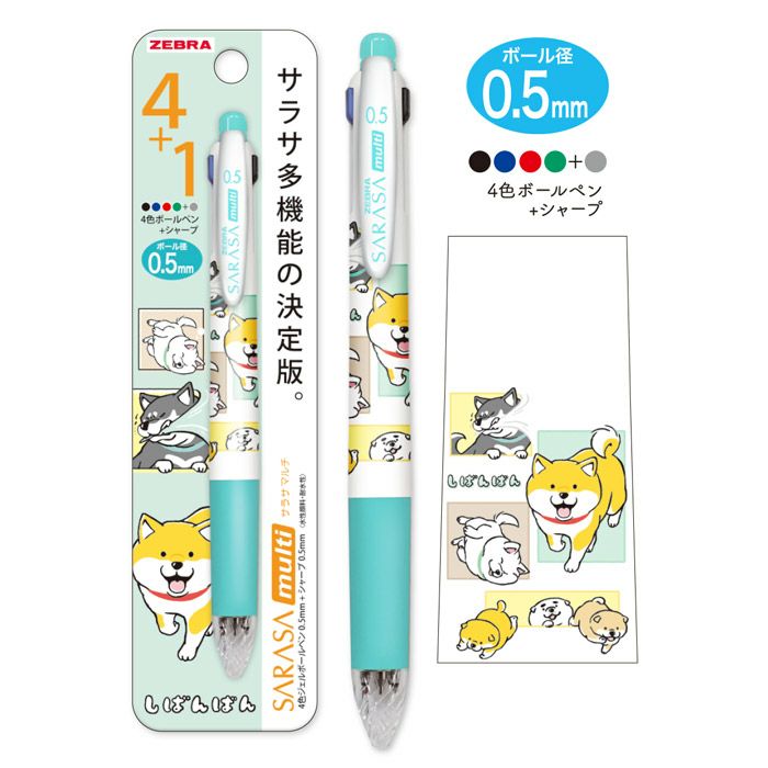 フルールサクラ様ご確認ページ imgrc0097790593.jpg