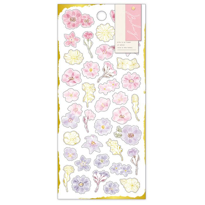 MWステッカー バラエティ 豆腐メンタル | マインドウェイブオンライン