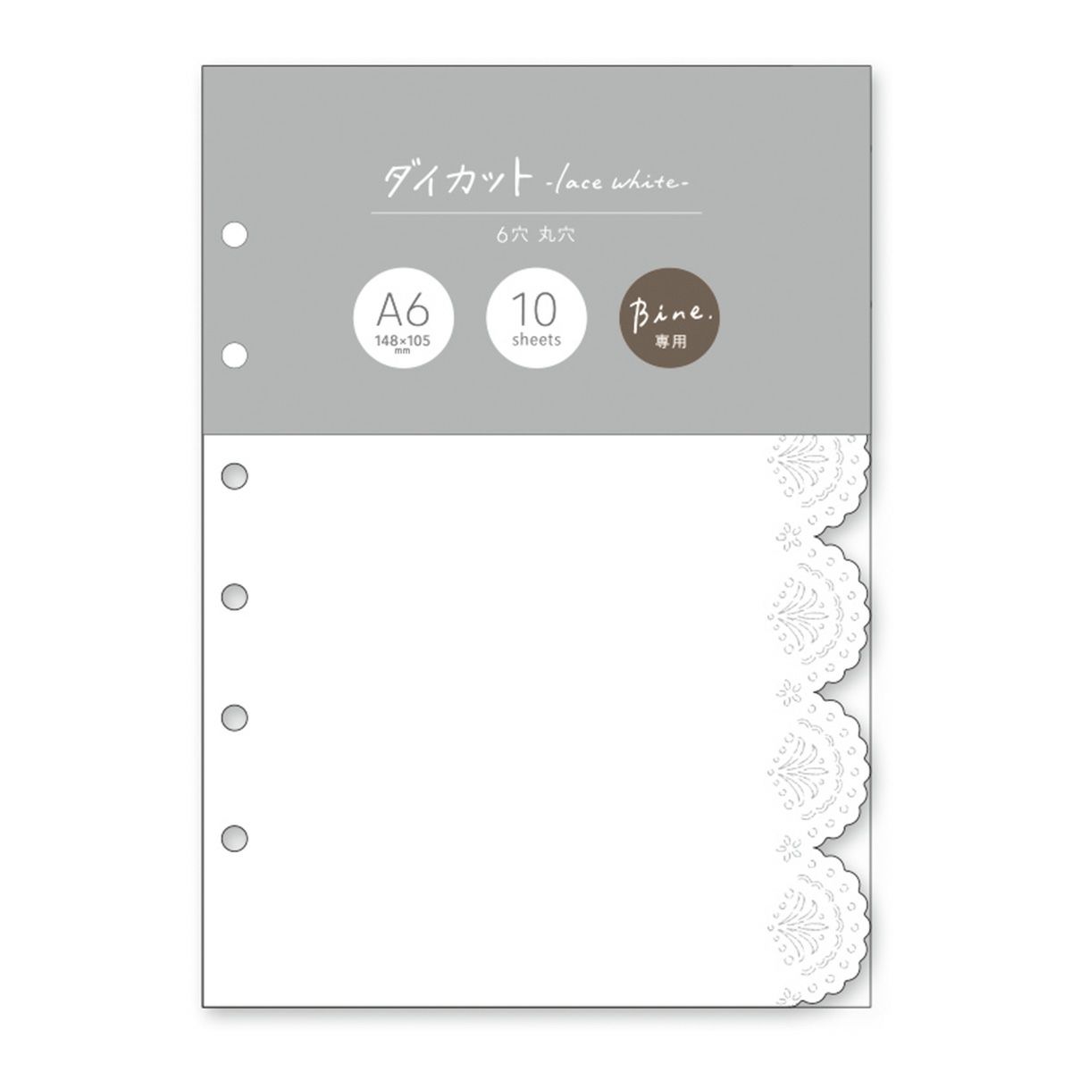 とも様 マスキングテープ Amazon.co.jp: シール堂 日本製 2色箔 きらぴかマスキングテープ
