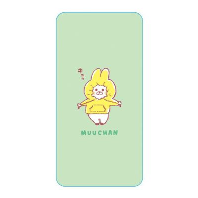 うさぎのムーちゃん | マインドウェイブオンラインストア