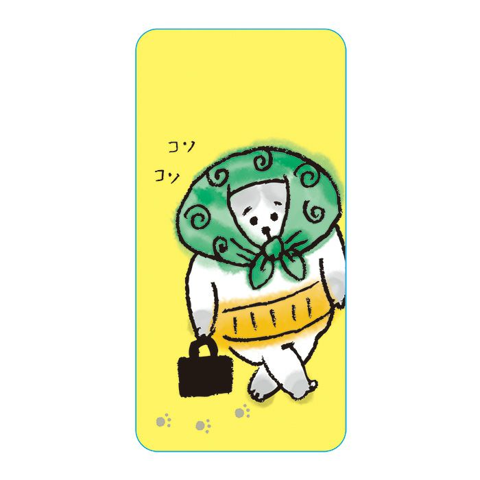 株式会社マインドウェイブ on X: 