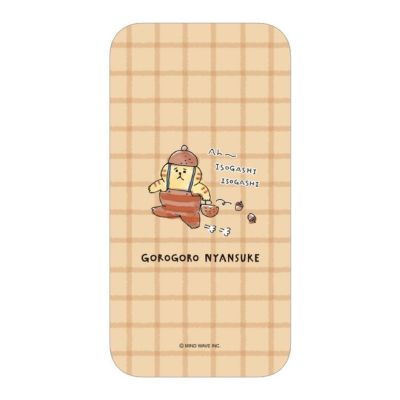 ごろごろにゃんすけ | マインドウェイブオンラインストア