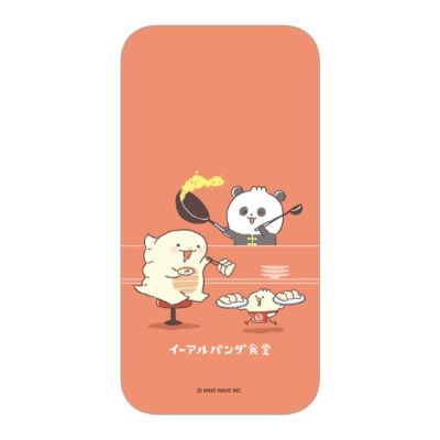 パンダ | マインドウェイブオンラインストア