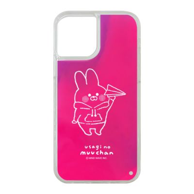 むーちゃんページ むーちゃん様 専用ページ