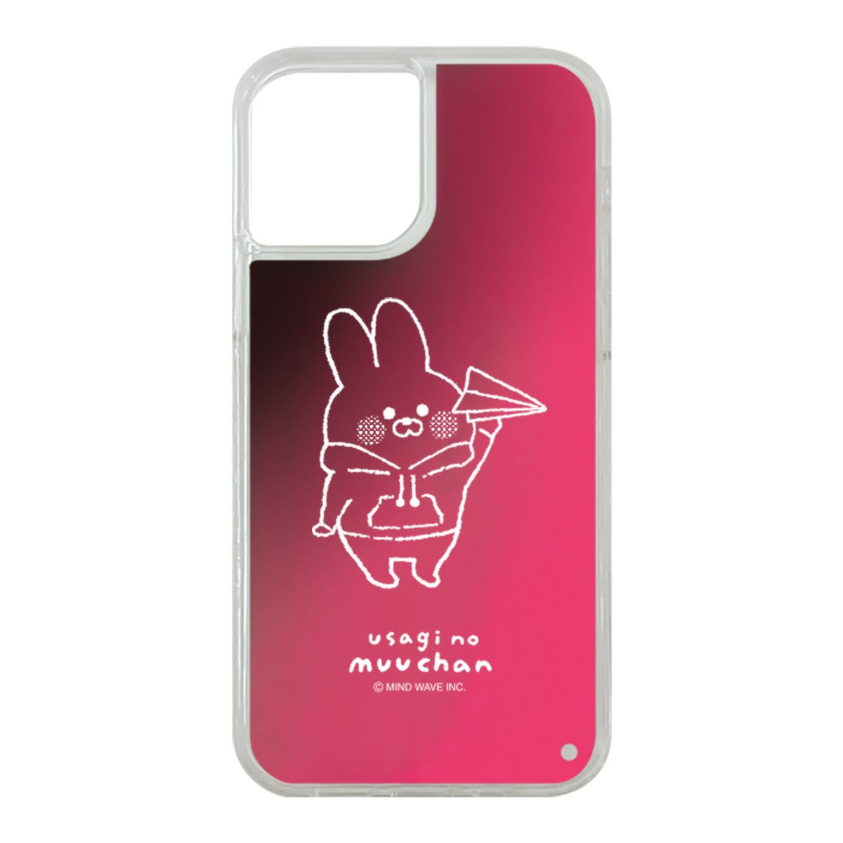 ◇30%OFF◇ 【LAWSONコラボ】仕切り付きトートバッグ ごろごろ