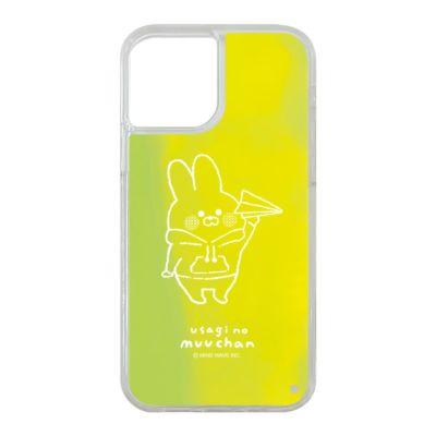 うさぎのムーちゃん | マインドウェイブオンラインストア