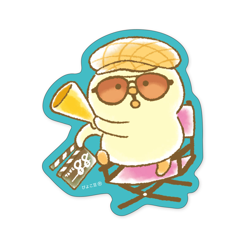 オンラインストア限定 月替わりステッカー 6月 ぴよこ豆 | マインド