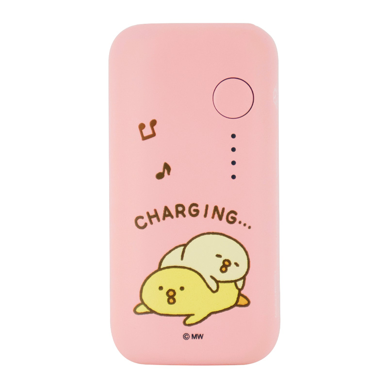オンラインストア限定 モバイルバッテリー(5000mAh) ぴよこ豆