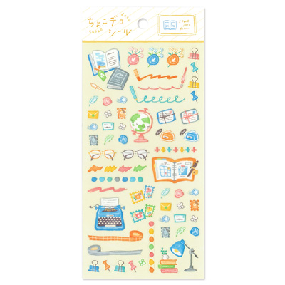 商品一覧 | マインドウェイブオンラインストア