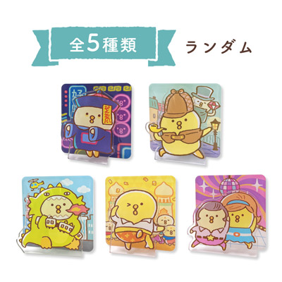 商品一覧 | マインドウェイブオンラインストア