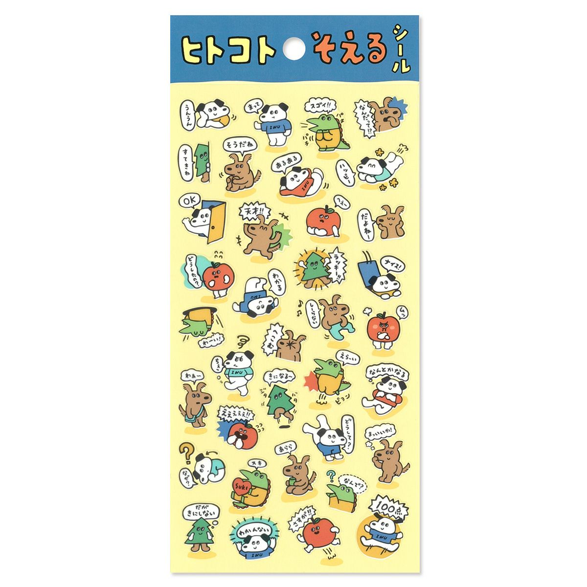 海外マステ 30枚 Masking tape – 「