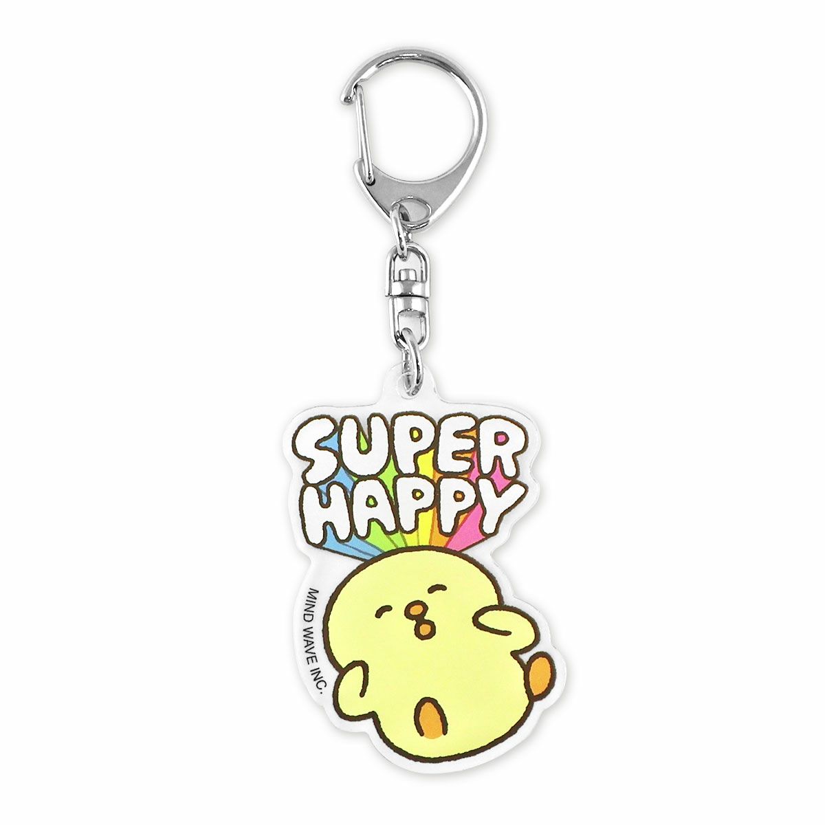 オンラインストア＆催事限定 アクリルキーホルダー ぴよこ豆 B