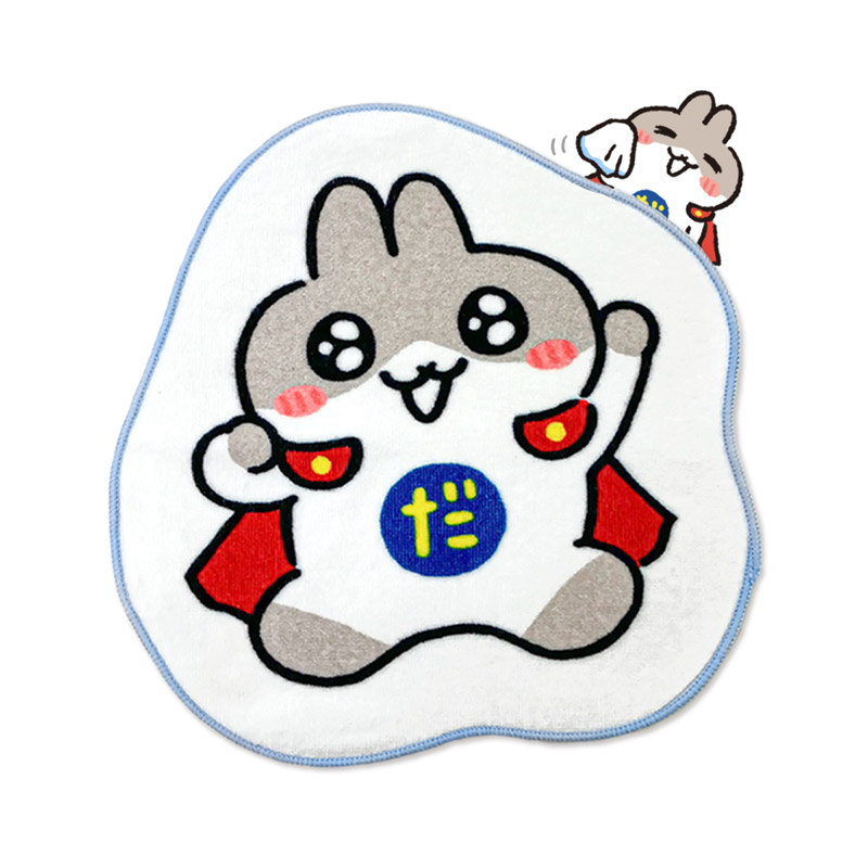 000000025140-01-l.jpg?t=