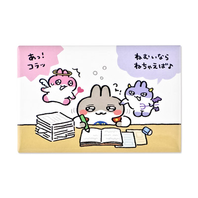 専用様ページ⚞ • ⚟ 29-85407-01.jpg