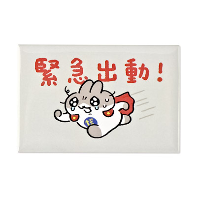 商品一覧 | マインドウェイブオンラインストア