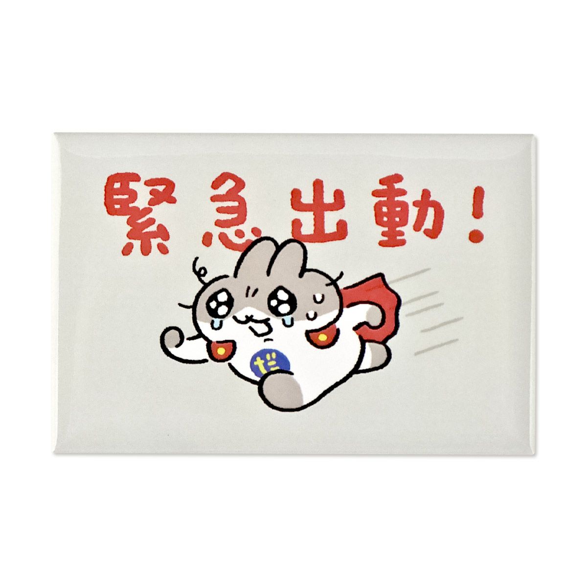 tomoo ステッカー　アクリルマグネット tomoo ステッカー アクリルマグネット アクリルマグネットセット