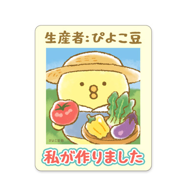 専用様ページ⚞ • ⚟ 29-85407-01.jpg