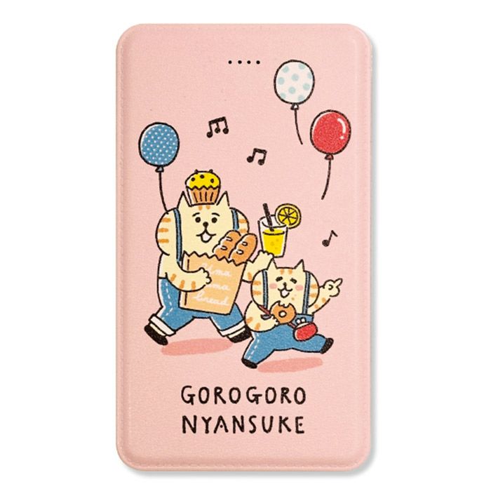 ごろごろにゃんすけ マスキングテープ 多色 オンラインストア＆催事